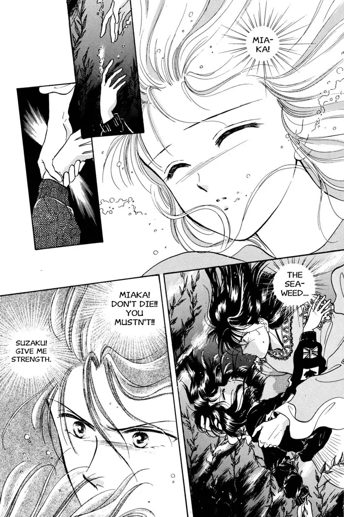 Fushigi Yuugi Chapter 31 image 22_optimized